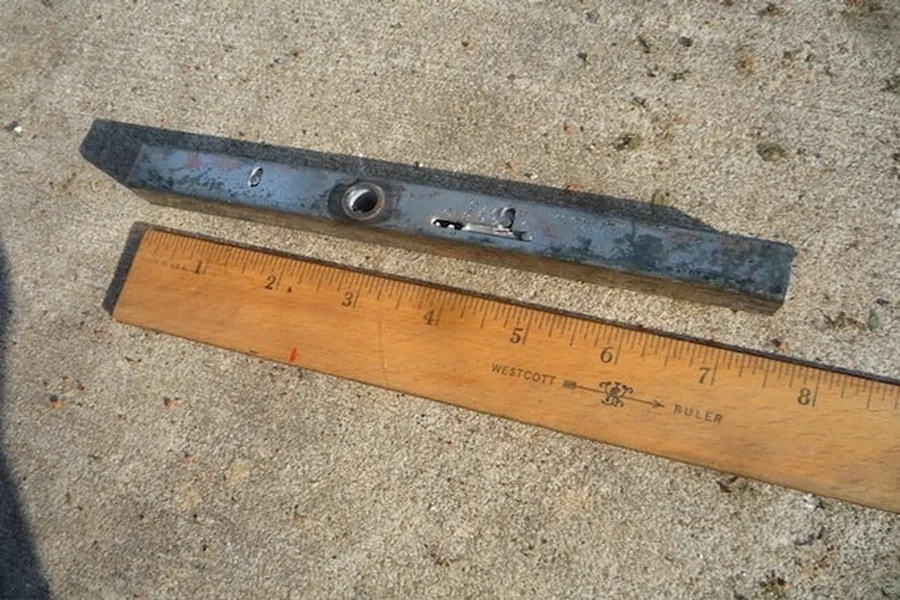 How long is 7.5 inches