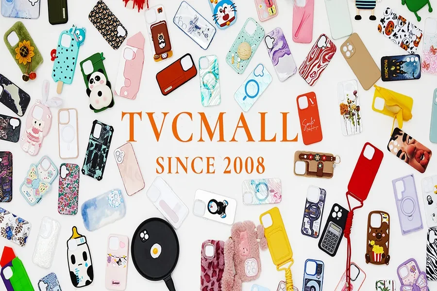 TVCMALL